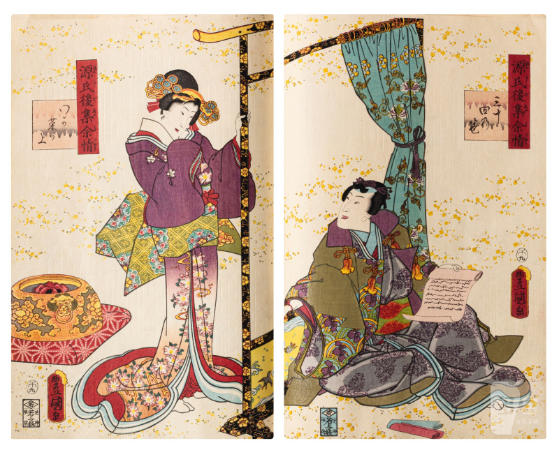 Utagawa Kunisada (1786-1864) | An album of seventy-five woodblock prints | Edo period, 19th century - 图6